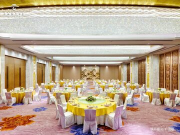 The Yun Hotel Foshan Nanhai