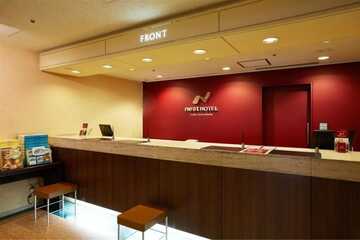 Nest Hotel Osaka Shinsaibashi
