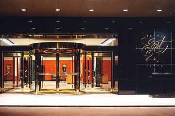Hotel East 21 Tokyo
