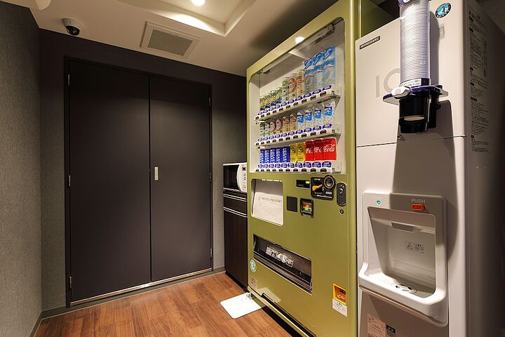 Vending Machine
