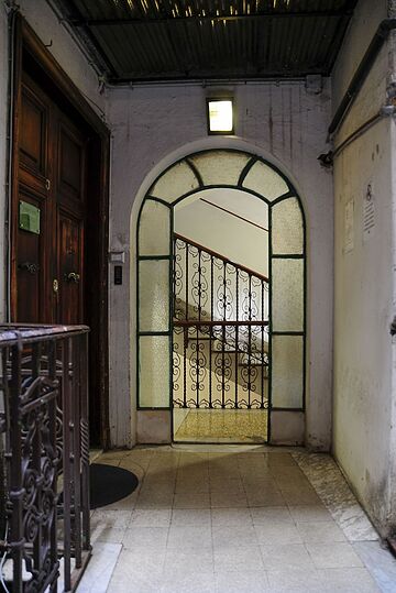 Interior entrance