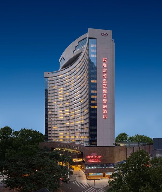 Crowne Plaza Hotel & Suites Landmark Shenzhen an IHG Hotel