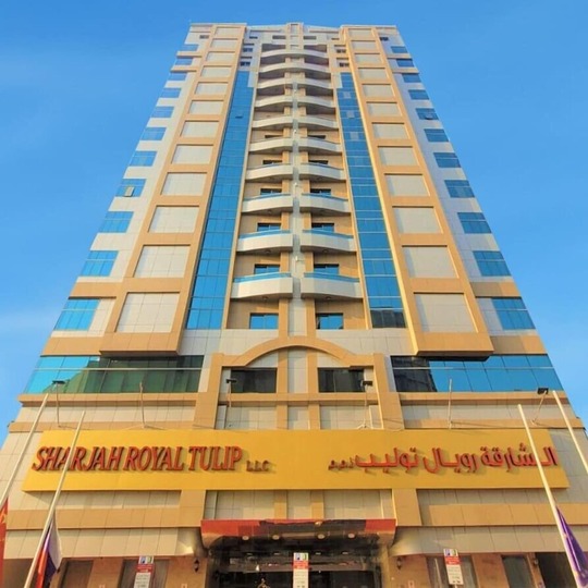 Royal Tulip Sharjah Hotel Apartments -