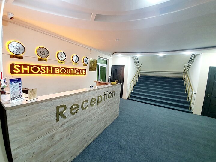 Reception