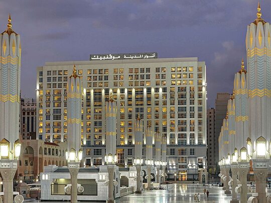 Anwar Al Madinah Mövenpick Hotel