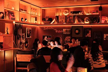 Bar (on property)