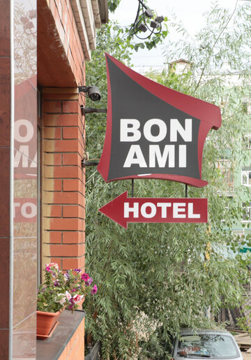 Bon Ami Hotel