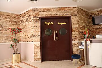 Spa reception