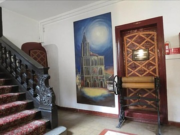 Staircase