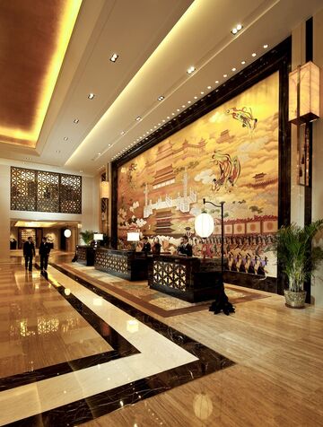 Hilton Xian