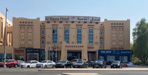 Al Massa Hotel