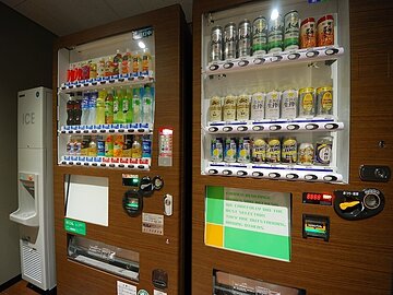 Vending machine