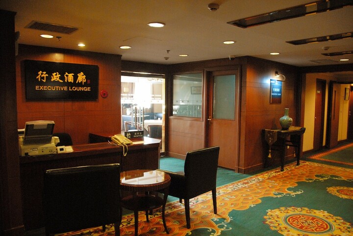 Qian Men Jian Guo Hotel