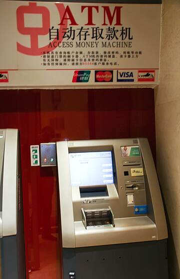 ATM/banking on site