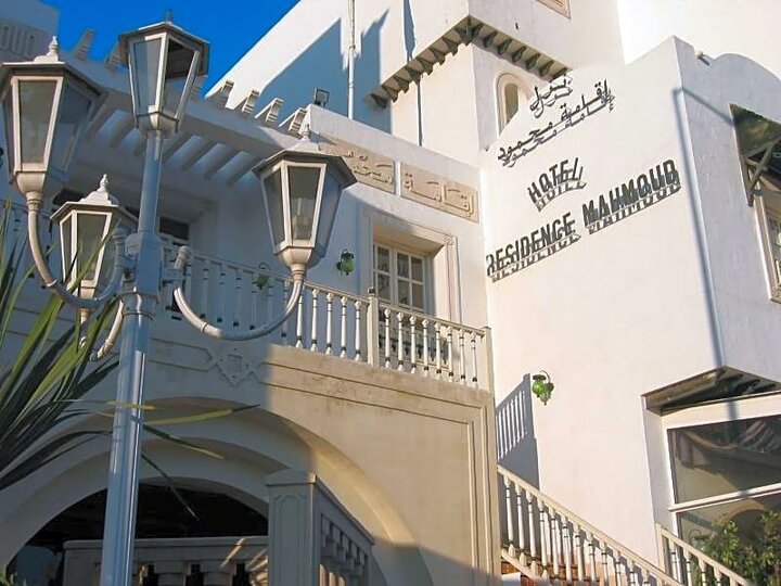 Hotel Residence Mahmoud