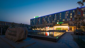 Holiday Inn Express Zhengzhou Airport, an IHG Hotel