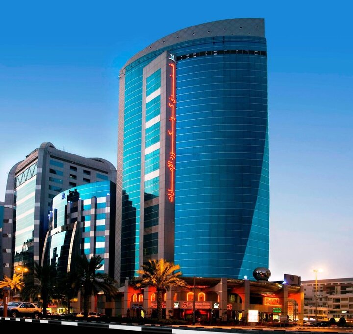 Emirates Plaza Hotel