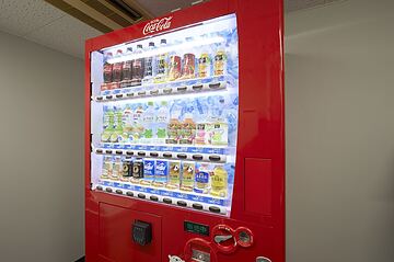 Vending machine