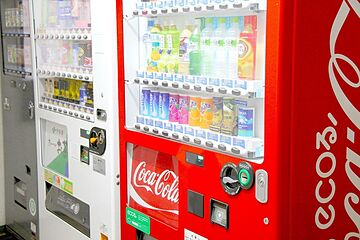 Vending machine