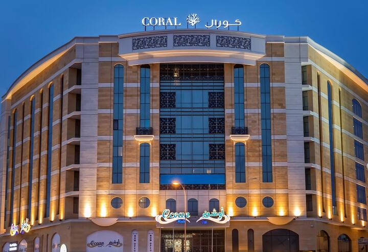 Muscat Hotel & Apartment