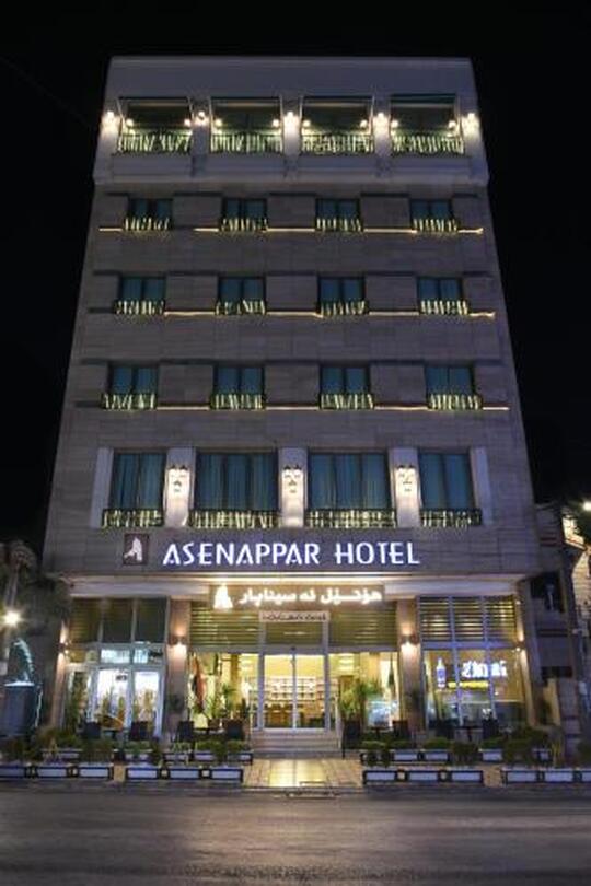 Asenappar Hotel
