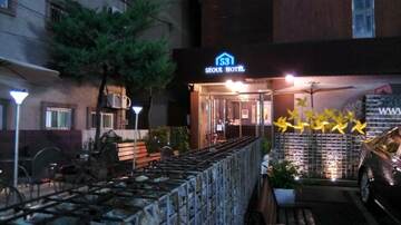 Seoul 53 Hotel