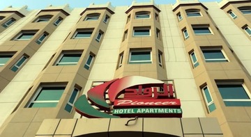 Pioneer Hotel Apartments Muscat