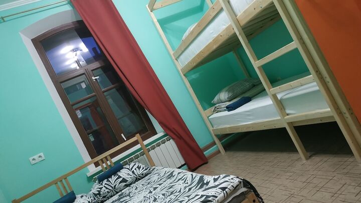 Nice Hostel Kazan