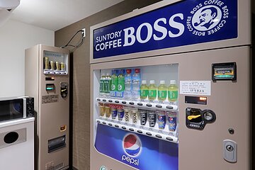 Vending machine