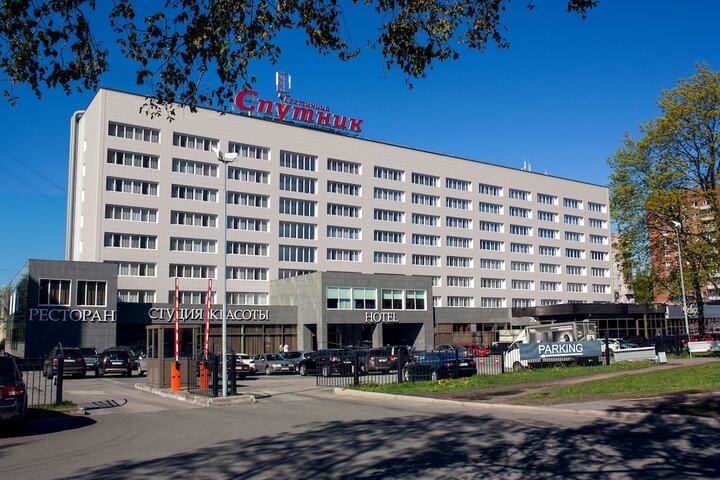 Hotel Sputnik