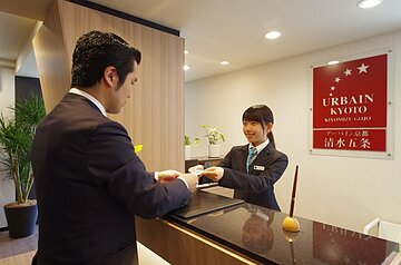 Check-in/check-out kiosk