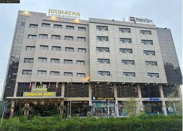 Jouhayna Hotel&Suite