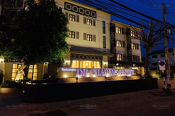 Front of property - evening/night