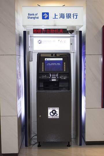 ATM/banking on site