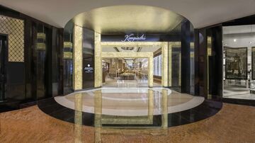 Kempinski Mall Of The Emirates