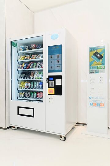 Vending machine