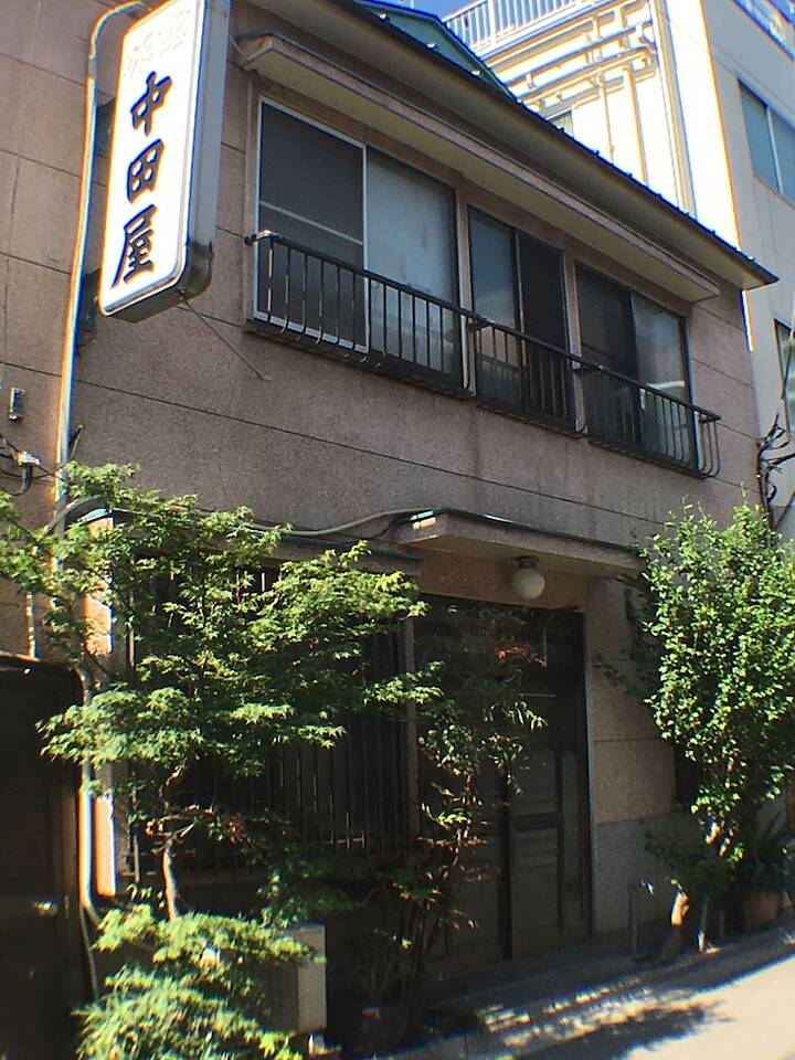 Primary image
