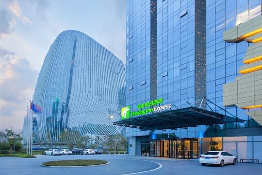 Holiday Inn Express Zhengzhou Longzi Lake an IHG Hotel