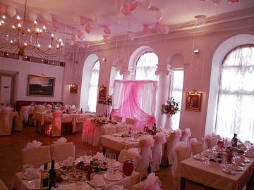 Indoor wedding